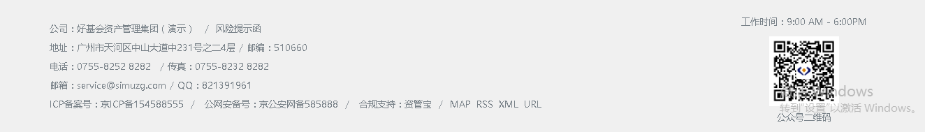 9ae05863b4c5ec969751ff6bf0024aa3.png 網(wǎng)站資料