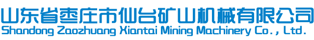 私募掌柜