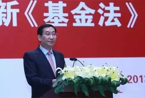 私募們注意!中基協發警告:“堪稱神話”等詞存誤導